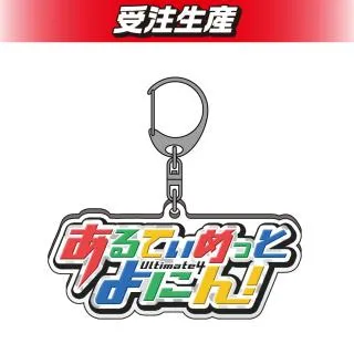 prize_thumb_1_20241015_094035_