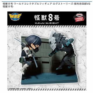 prize_thumb_1_20241016_064341_