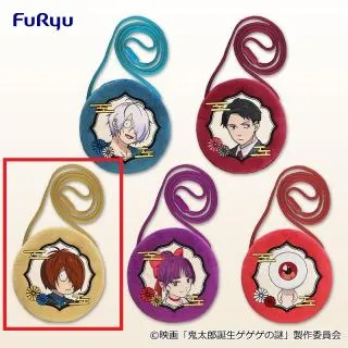 水木】鬼太郎誕生 ゲゲゲの謎 Vivitフィギュア 水木 オンライン