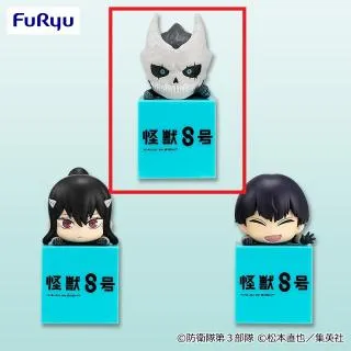 プライズ　フィギュア 46個 呪術廻戦 怪獣8号 転スラ ハイキュー ひっかけ A怪獣8号】怪獣8号 ひっかけフィギュア② オンラインクレーンゲーム