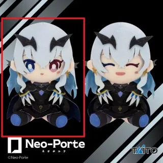ふぉるて 歌い手 DMMオンクレグッズ A目開け】Neo-Porte オリジナルぬいぐるみ 天帝フォルテ オンライン