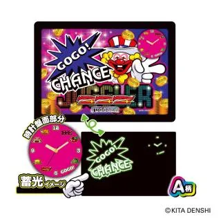 ジャグラー【お得な2個セット】レアラメ入りスケルトンピンク 北電子 アイムジャグラーSP ピンクパネル 中古パチスロ実機 [2ch対応