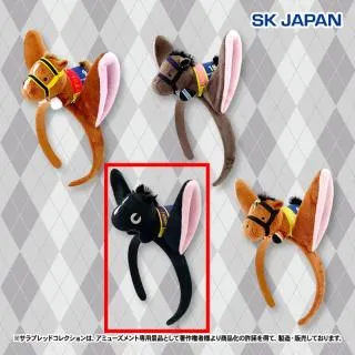 Cイクイノックス】サラブレッドコレクション マスコット付き
