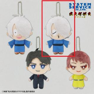 【新品未使用大量セット】ゲゲゲの謎 鬼太郎の父・水木の酒器 ぬいぐるみゲゲ郎 映画『鬼太郎誕生 ゲゲゲの謎』からプライズ商品が新たに登場！ 水木