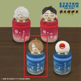 水木】鬼太郎誕生 ゲゲゲの謎 Vivitフィギュア 水木 オンライン