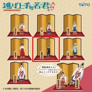 雫】TVアニメ「逃げ上手の若君」 ぬーどるストッパーフィギュアー雫ー