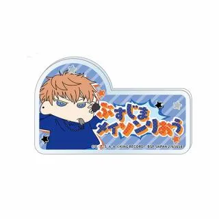 F毒島メイソン理鶯】ヒプノシスマイク×クレヨンしんちゃん アクリル