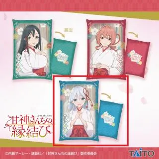 C朝姫】甘神さんちの縁結び BIGクッション オンラインクレーンゲーム