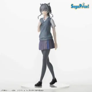 木野ひまり】ささやくように恋を唄う ちょこのせ [PM]フィギュア“木野