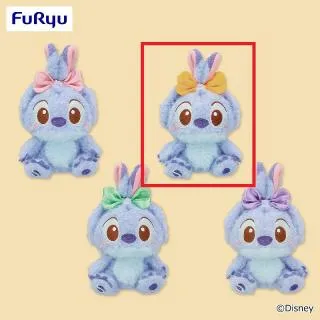 Bオレンジ】スティッチ ミルキーボア マスコット～うさ耳むすび