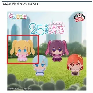 A天乃リリサ】2.5次元の誘惑 すわりめいと-リリサ&リリエル