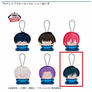 F糸師凛】TVアニメ『ブルーロック』 ニュ～ぬいず オンラインクレーン