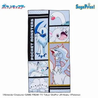 Bホワイト】ポケットモンスター [PtZ]バスタオル カラーコレクション