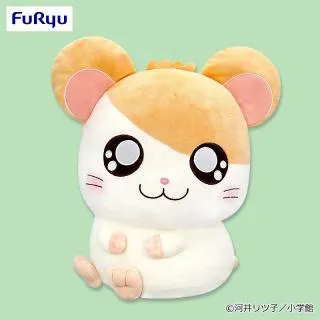 とっとこハム太郎 ふりむきおしり超BIGぬいぐるみ オンラインクレーン