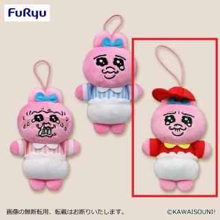 おぱんちゅうさぎ/んぽちゃむのオンラインクレーンゲーム景品一覧 DMM