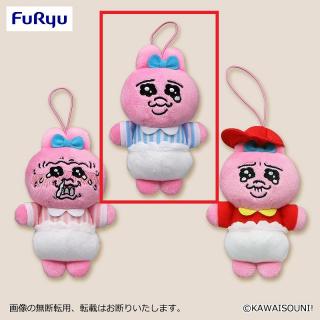 おぱんちゅうさぎ/んぽちゃむのオンラインクレーンゲーム景品一覧 DMM