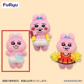 Aおぱんちゅうさぎ(かきわけ/口閉じ)】おぱんちゅうさぎ