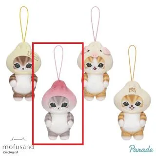 C桃まん】mofusand にゃんこ肉まんマスコット オンラインクレーン