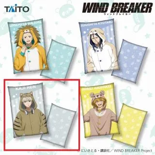 C梶蓮】『WIND BREAKER』 描き下ろしBIGクッションvol.2 オンライン