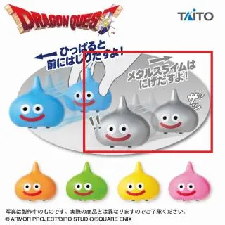 Fメタルスライム】ドラゴンクエスト AM ぷちプルバック スライムが