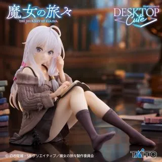 イレイナ】魔女の旅々 Desktop Cute フィギュア イレイナ～私服ver