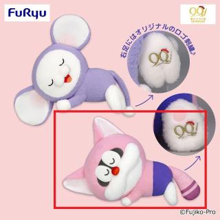 ポコニャンぬいぐるみ藤子F不二雄 prize_thumb_1_20241211_063907_