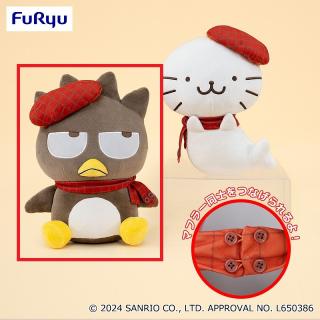 スプラトゥーン、バッドばつ丸のコラボぬいぐるみ Aバッドばつ丸】バッドばつ丸 大好きマフラーBIGぬいぐるみ オンライン