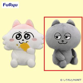 【未開封】ンめねこ うすくろ 【受注生産品】 prize_thumb_1_20241211_063911_