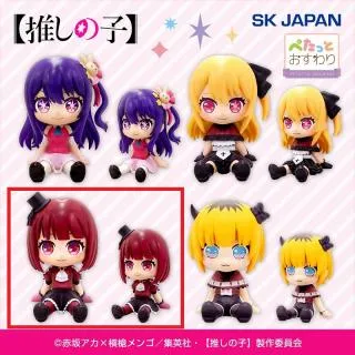 推しの子オンクレ最新プライズ・入荷情報一覧