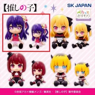 推しの子オンクレ最新プライズ・入荷情報一覧
