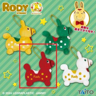 初音ミク×Rody AMP+ フィギュア～メルヘンver.～ オンラインクレーン