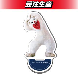 全20種コンプ！プロダクション体育館　DMMオンクレ限定　実写アクリルスタンド 全20種コンプ！プロダクション体育館 DMMオンクレ限定 実写