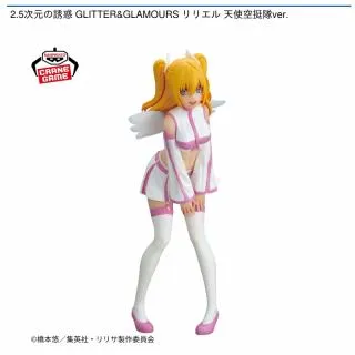 Aリリエル 天使空挺隊 リリサ】2.5次元の誘惑 BIGサイズアクリル