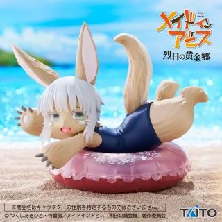 ファプタ】メイドインアビス 烈日の黄金郷 Coreful フィギュア
