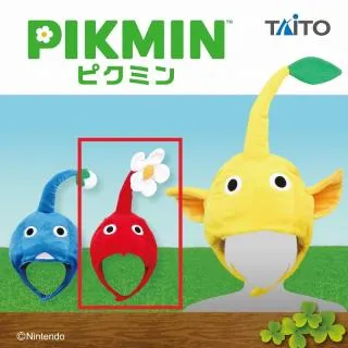 C黄ピクミン】ピクミン 引っこ抜きぬいぐるみマスコット オンライン