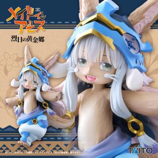 ナナチ】メイドインアビス Coreful フィギュア ナナチ～2nd season ver