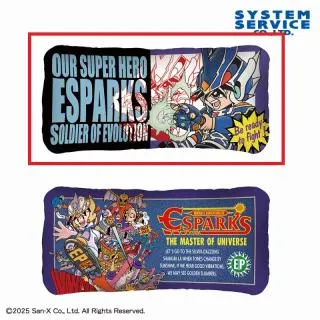 prize_thumb_1_20250108_071213_