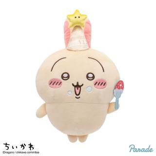うさぎ】ちいかわ 誕生日なうさぎBIGぬいぐるみ オンラインクレーン