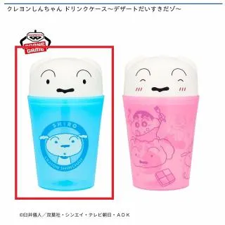 Aブルー】クレヨンしんちゃん ドリンクケース～デザートだいすきだゾ
