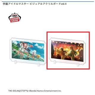 Bあっちも行きたいですわ!】学園アイドルマスター ビジュアルアクリル