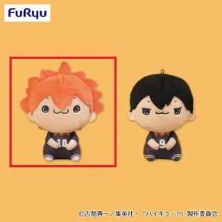 A日向翔陽】ハイキュー!! もちぴこぬいぐるみ① オンラインクレーン