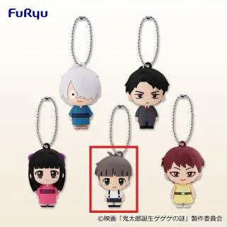 水木】鬼太郎誕生 ゲゲゲの謎 Vivitフィギュア 水木 オンライン