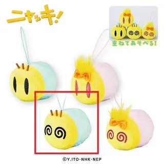 Aニャッキ(目開け)】ニャッキ! 重なるぬいぐるみマスコット10