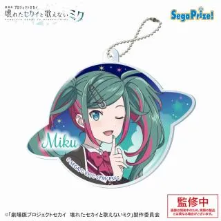 E教室のセカイの初音ミク】劇場版プロジェクトセカイ 壊れたセカイと