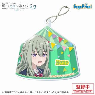 H草薙寧々】劇場版プロジェクトセカイ 壊れたセカイと歌えないミク