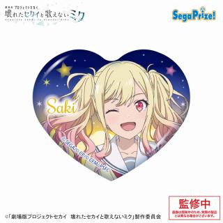 B天馬咲希】劇場版プロジェクトセカイ 壊れたセカイと歌えないミク