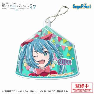 Jワンダーランドのセカイの初音ミク】劇場版プロジェクトセカイ 壊れた