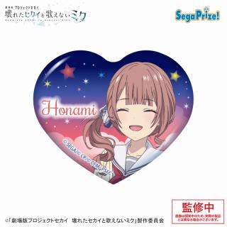 C望月穂波】劇場版プロジェクトセカイ 壊れたセカイと歌えないミク