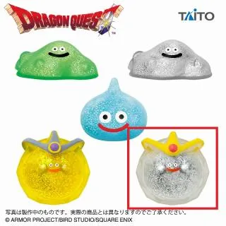 Eプラチナキング】ドラゴンクエスト AM ぷにゅっとキラキラスライム