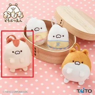 Aはむもち みかん】おもちどうぶつえん GRAN+ぬいぐるみ はむもち